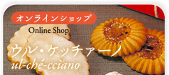 ����饤�󥷥�å� ���롦���å�������